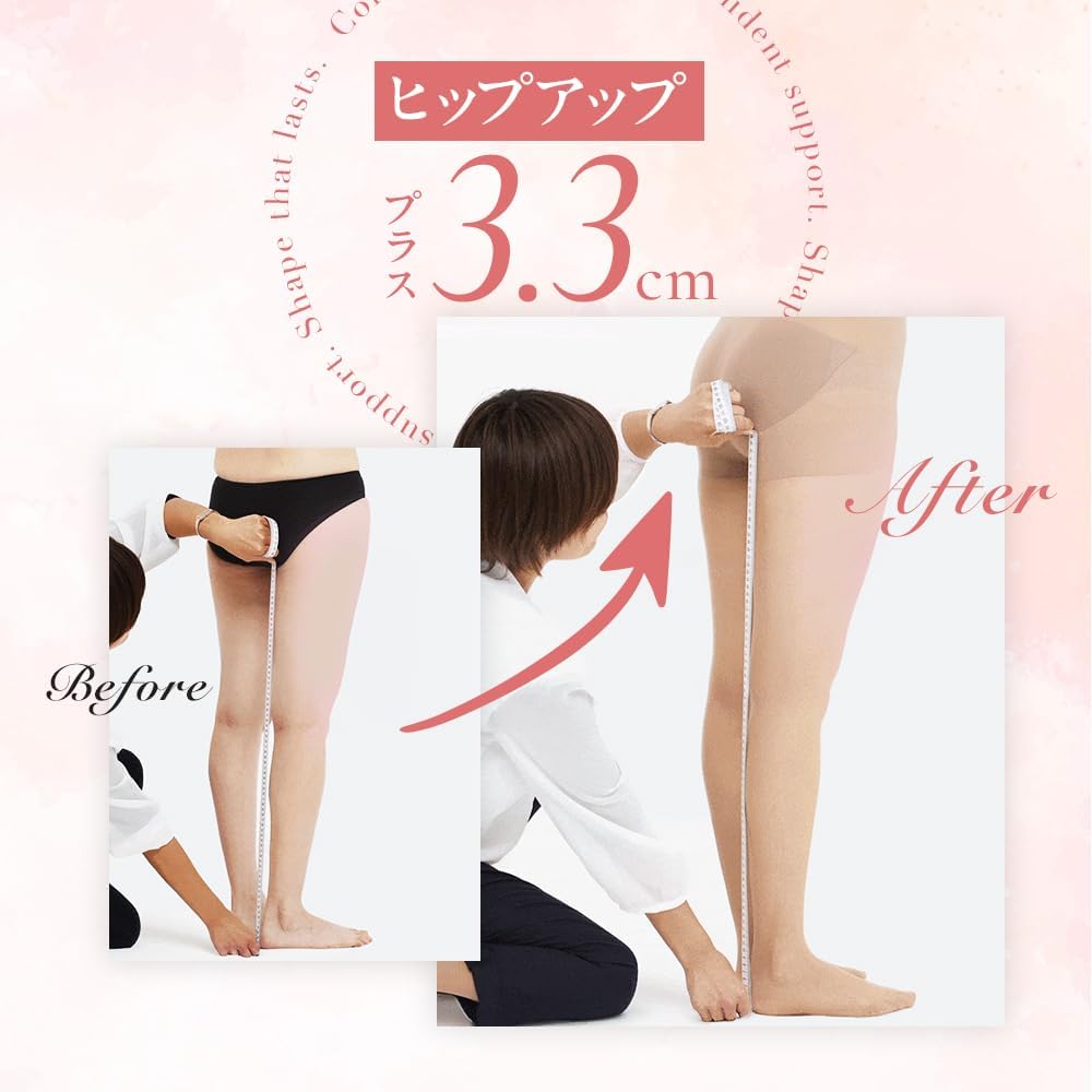 Amazon.co.jp: [ELLASTY] シンデレラウォーク 着圧タイツ [ 湘南美容