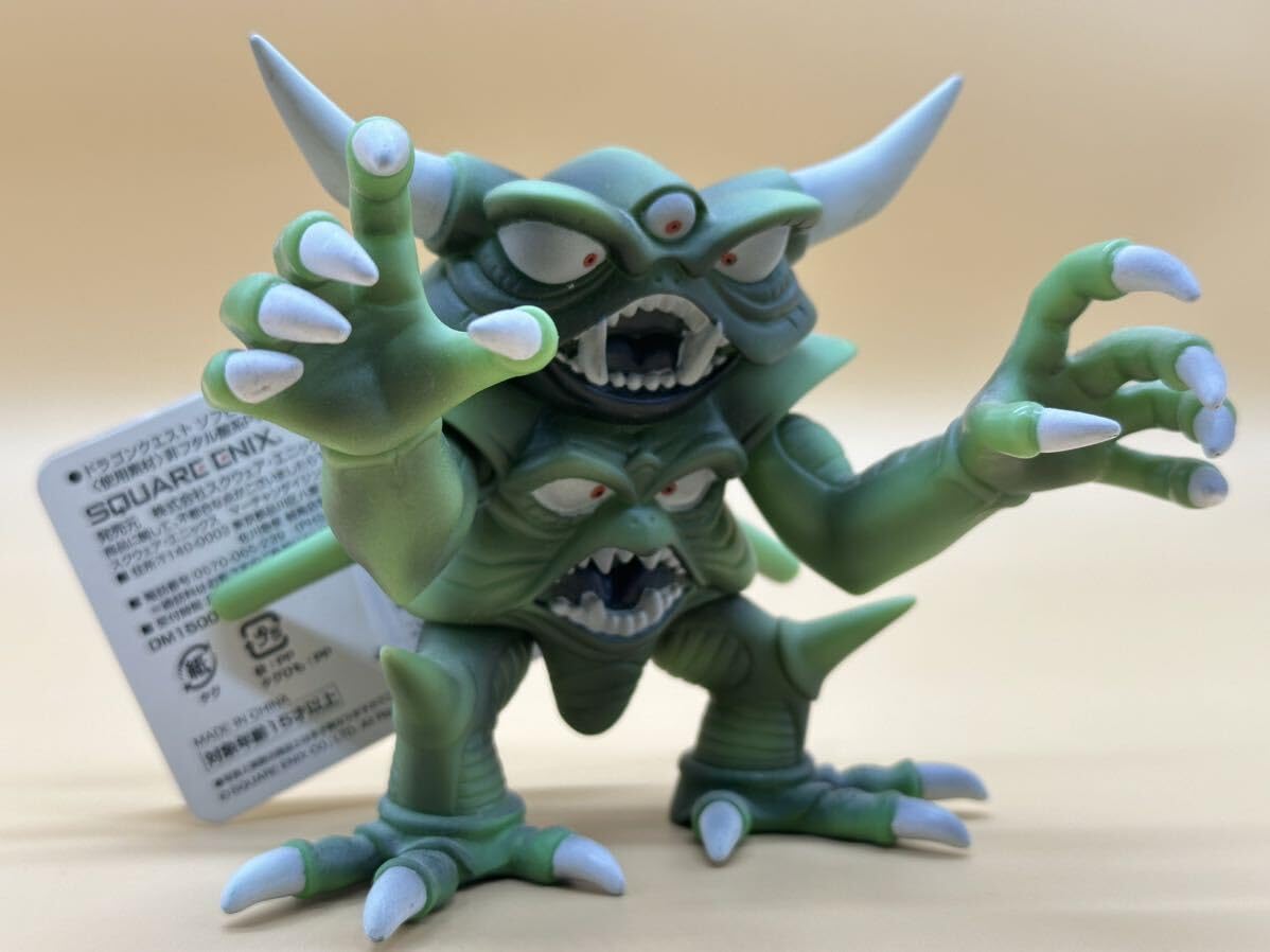 Amazon.co.jp: DQ DQ ソフビモンスター ソフビ フィギュア デスピサロ