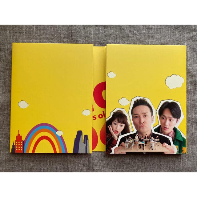 Amazon.co.jp: 13歳のハローワーク ブルーレイBOX 松岡昌宏 横山裕