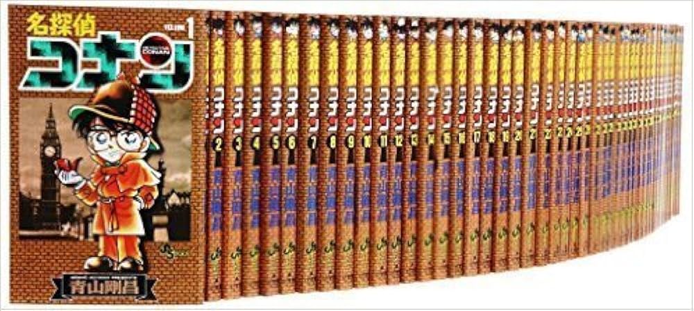 名探偵コナン コミック 1-89巻セット (少年サンデーコミックス) | 青山