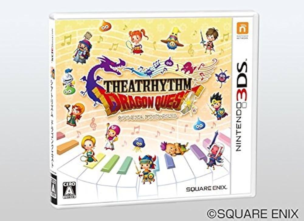 Amazon | NINTENDO 3DS シアトリズム ドラゴンクエスト 特典無し