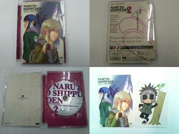 Amazon.co.jp: DVD[全6巻セット]-ナルト-疾風伝 三尾出現の章 1~6