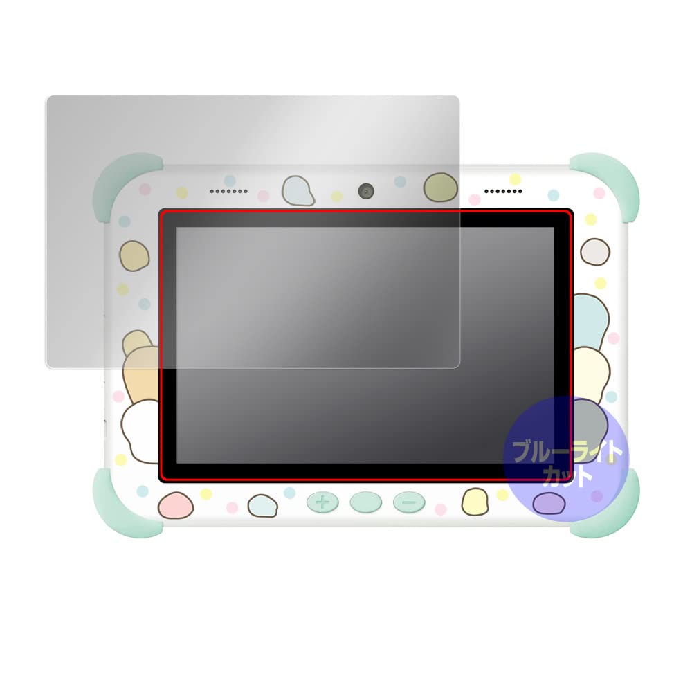 Amazon.co.jp: ミヤビックス すみっコぐらし Wi-Fiでつながる！みんな