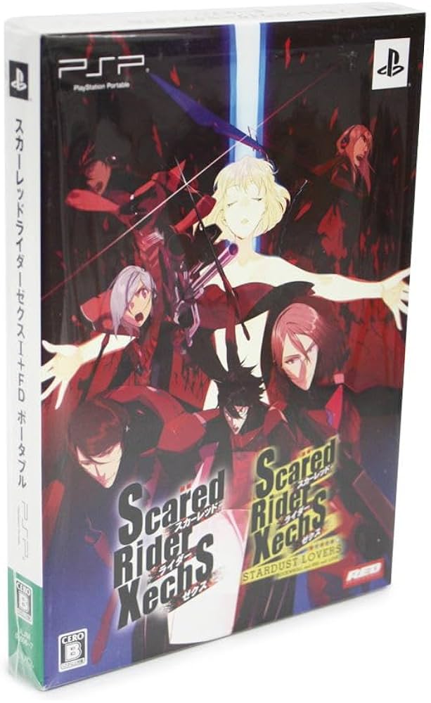 Amazon | スカ―レッドライダーゼクスI+FDポータブル - PSP | ゲームソフト