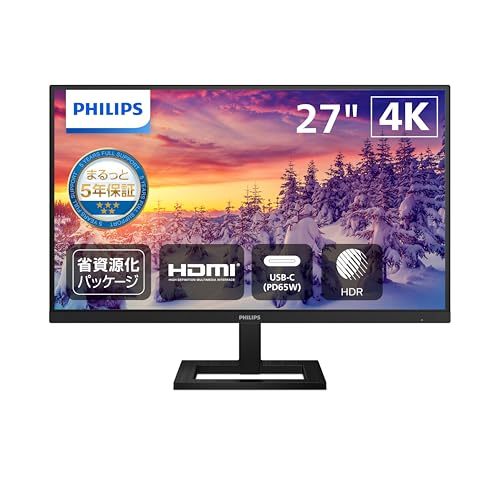 Amazon.co.jp: PHILIPS モニターディスプレイ 27E1N1900AE/11(27インチ