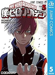 Amazon.co.jp: 僕のヒーローアカデミア 31 (ジャンプコミックスDIGITAL