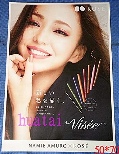 Amazon.co.jp: 安室奈美恵 コーセー KOSE ヴィセ 告知ポスター : おもちゃ