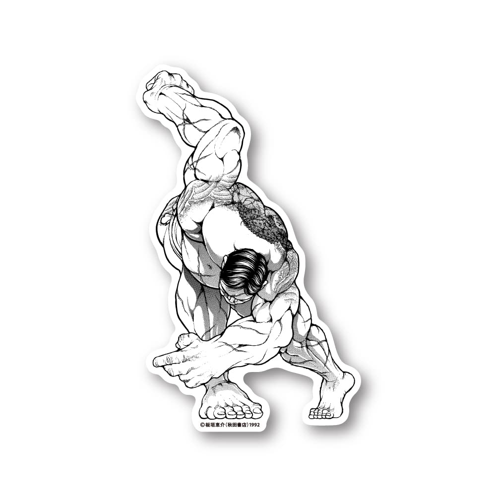 Amazon | グラップラー刃牙 厳選ステッカー 花山薫の構え 範馬刃牙