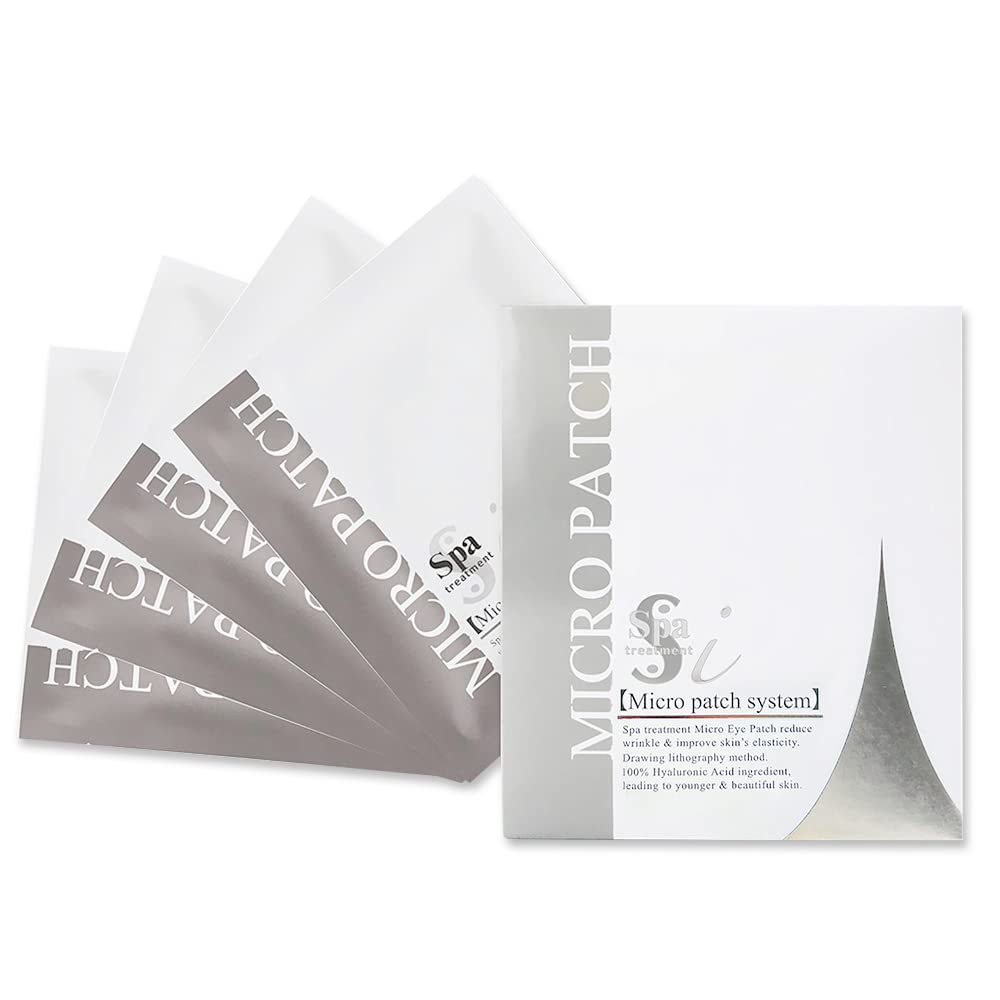 Amazon.co.jp: スパトリートメント iマイクロパッチ ヒアルロン酸配合