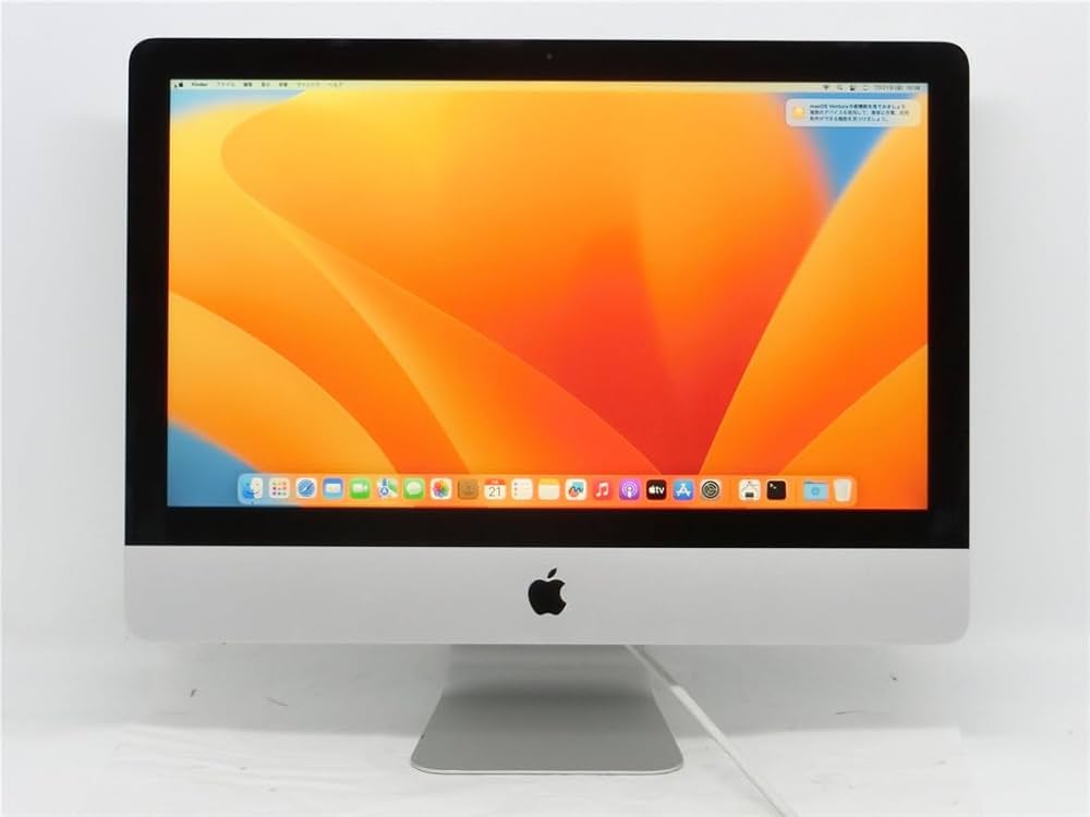 Amazon.co.jp: Apple iMac 21.5inch A1418 Late 2015一体型 OS