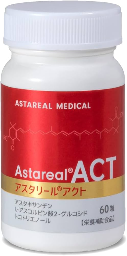 Amazon | アスタリールACT | アスタリール株式会社 | アスタキサンチン