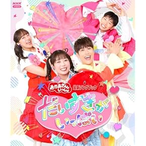 Amazon.co.jp: DVD