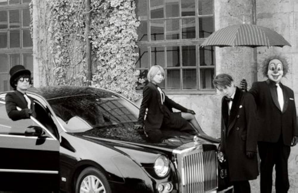 Amazon.co.jp: 炎と森のカーニバル (初回限定盤B) - SEKAI NO OWARI