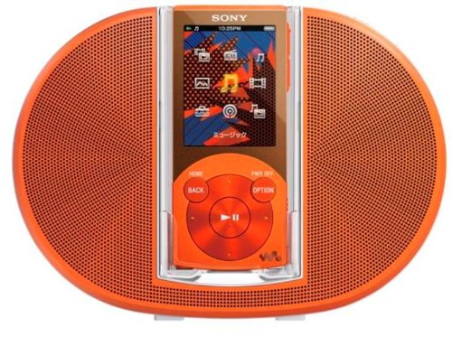 Amazon | SONY ウォークマン Sシリーズ スピーカー付 [メモリータイプ