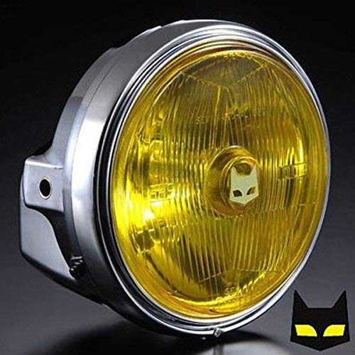 Amazon | (マーシャル) ヘッドライト 889 ドライビングランプフル