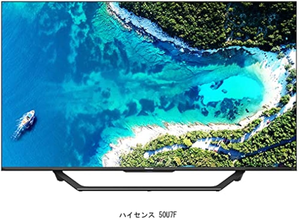 Amazon.co.jp: メディアカバーマーケット ハイセンス 50U7F 液晶テレビ