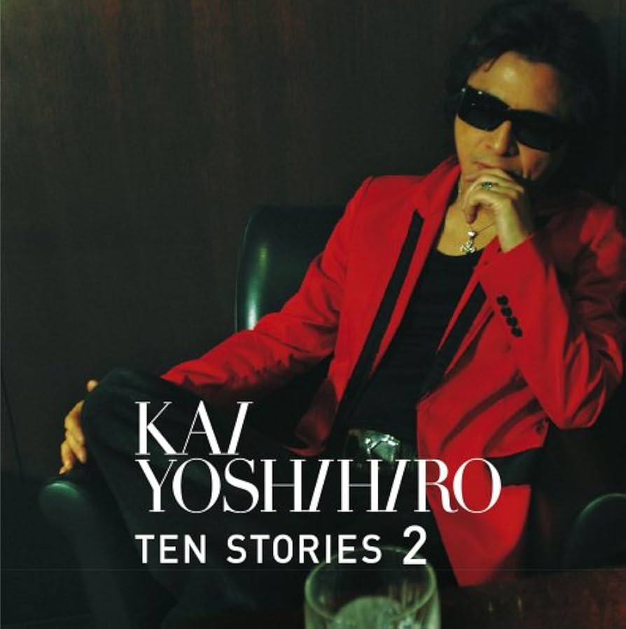 Amazon.co.jp: TEN STORIES 2 - 甲斐よしひろ: ミュージック
