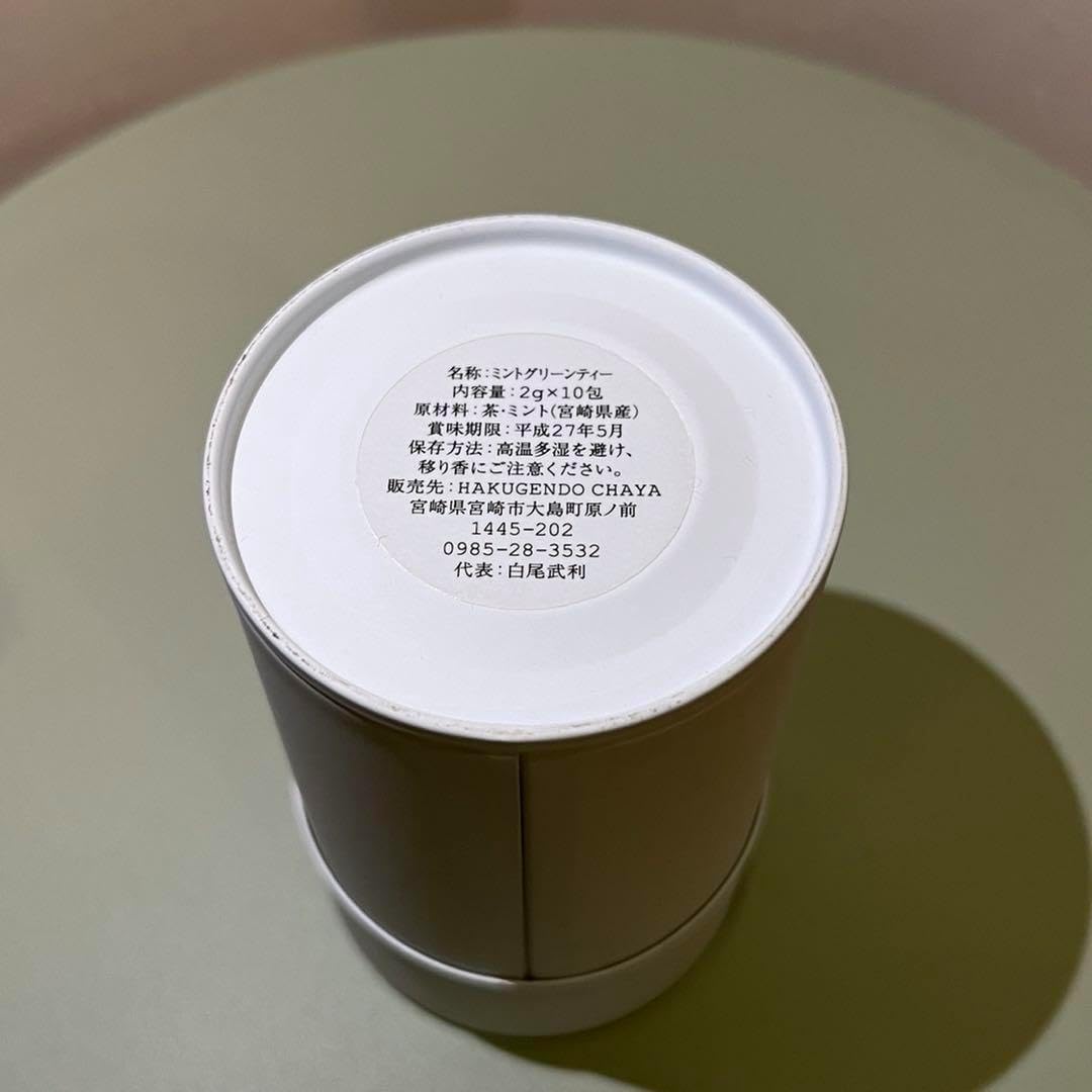 マルタンマルジェラ 足袋 初期 ノベルティ 13 アーティザナル 缶