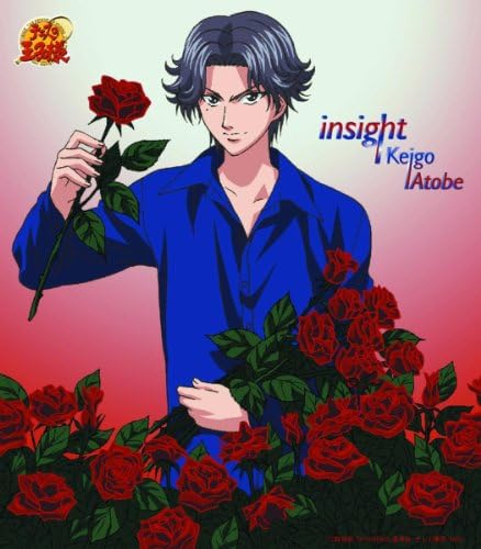 Amazon.co.jp: insight（アニメ「テニスの王子様」） : 跡部景吾