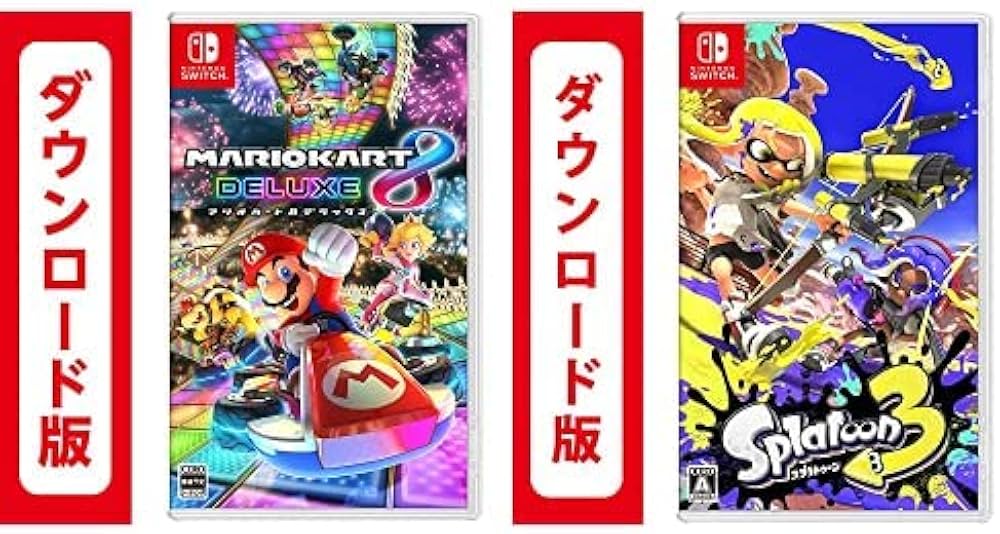 Amazon.co.jp: マリオカート8 デラックス|オンラインコード版 + スプラ