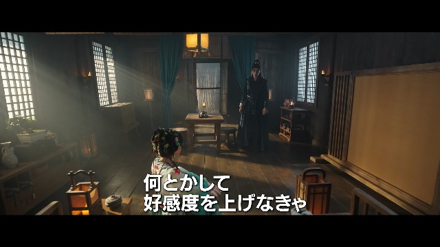 Amazon.co.jp: 永夜星河～シークレット・ラブミッション～ DVD-SET1