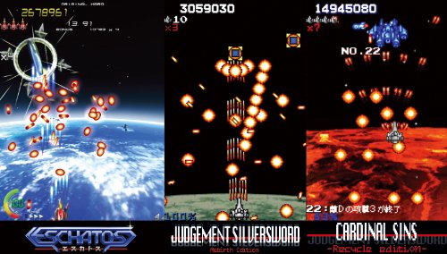 Amazon | ギンガフォース&エスカトス WONDER PACK (音楽CD 同梱