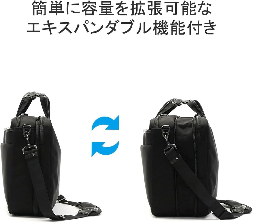 Amazon.co.jp: [エースジーン] 【強靭なコーデュラバリスティック