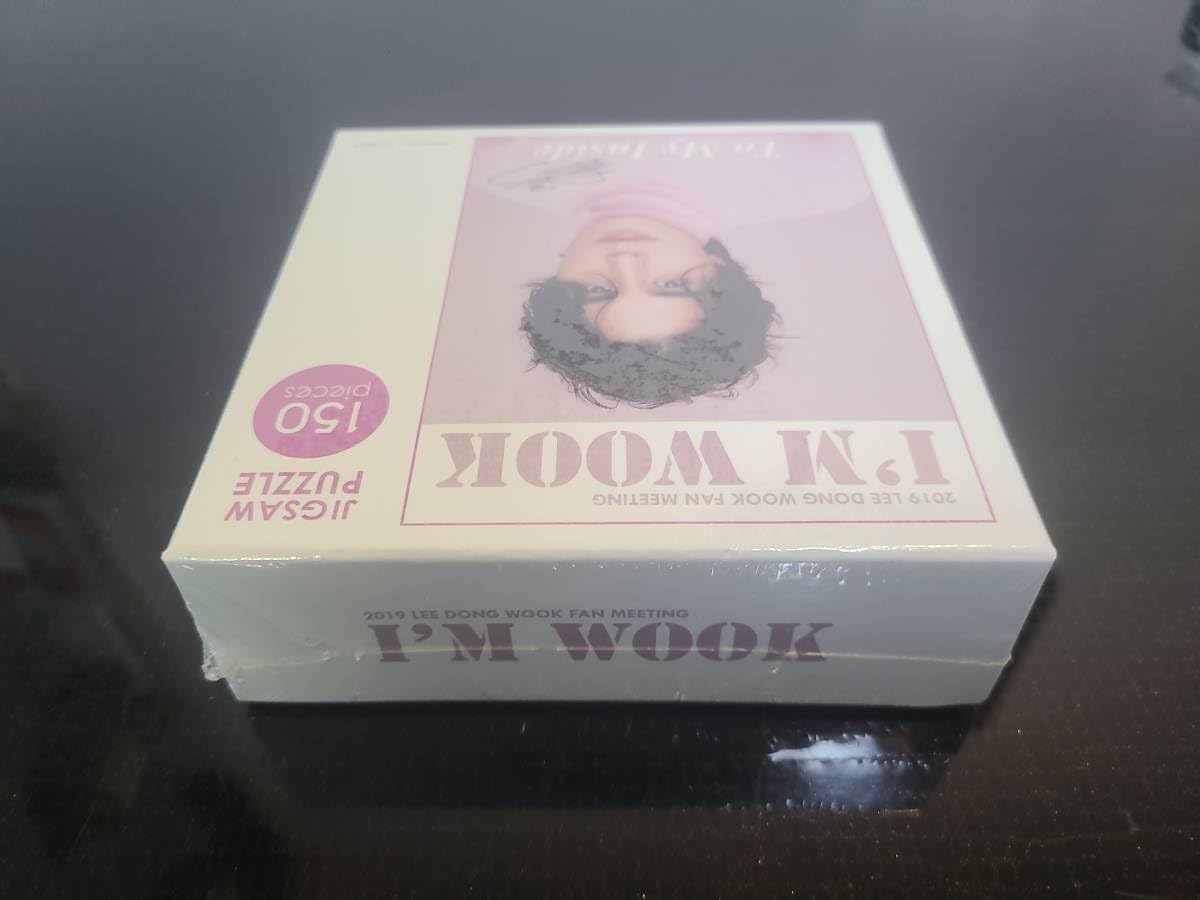 Amazon.co.jp: イドンウク 2019 ファンミーティンググッズ パズル 150