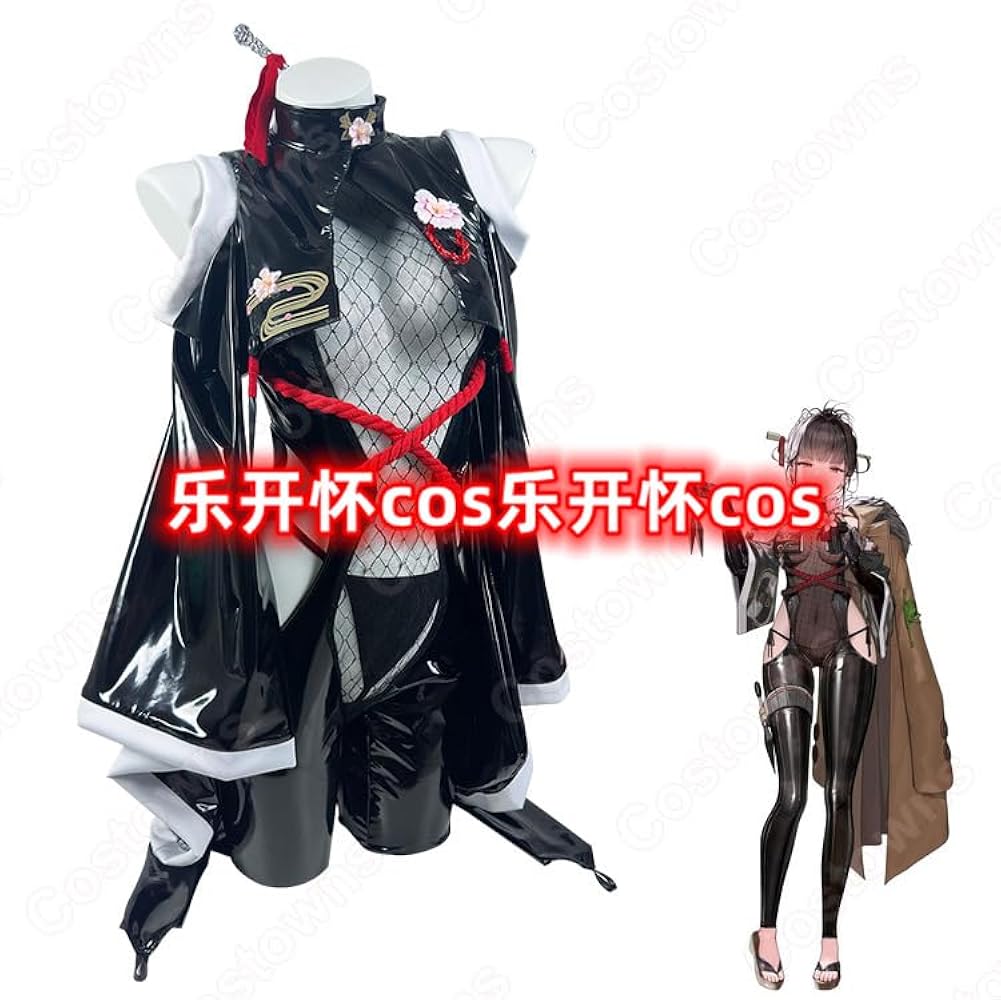 Amazon.co.jp: [KIFRAL] 勝利の女神:NIKKE サクラ 黒夜密行 コスプレ