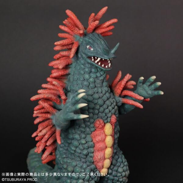 Amazon.co.jp: 大怪獣シリーズ ベロクロン（改造）少年リック限定品