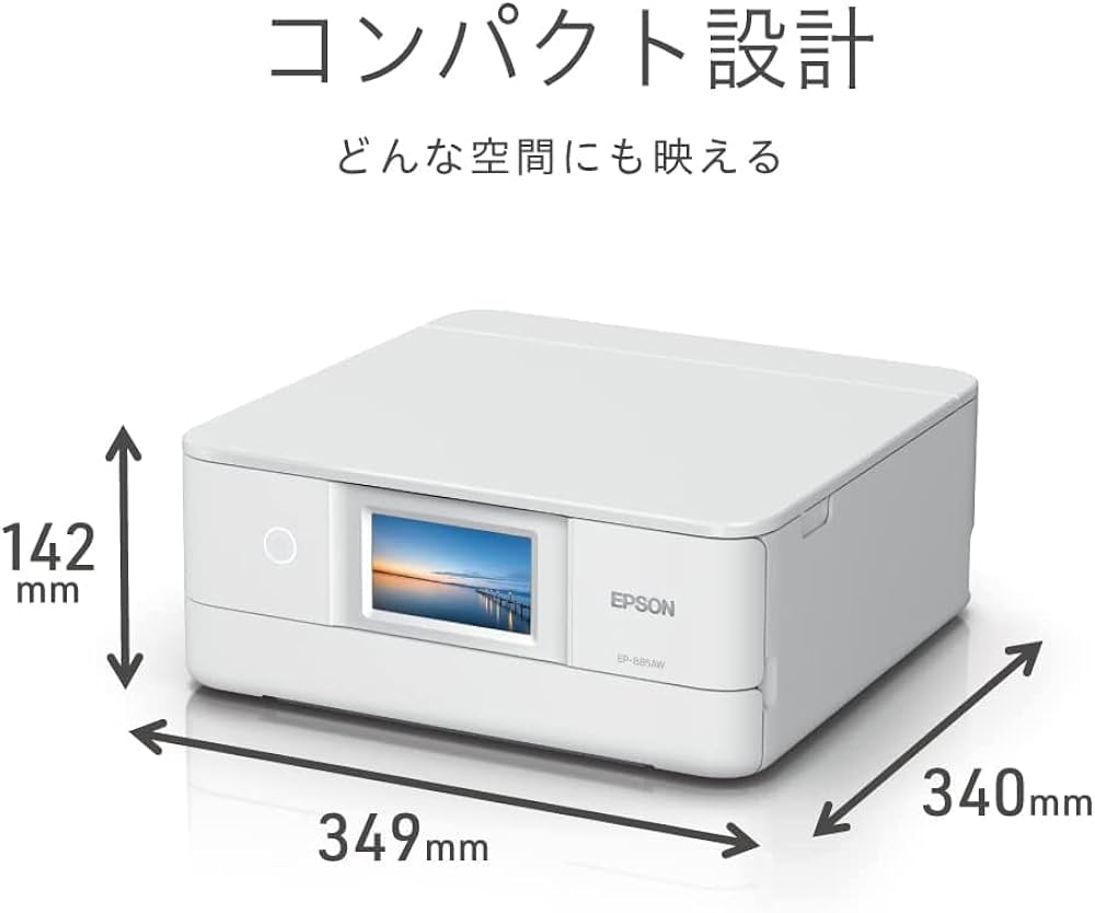 Amazon.co.jp: エプソン プリンター A4インクジェット複合機 カラリオ