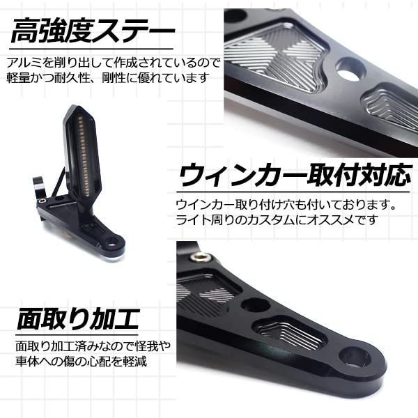 Amazon | バイク 汎用 ヘッドライトステー フォーク用 33mm 33パイ