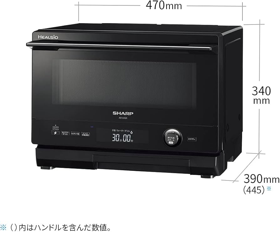 51UQTRx1L7L._AC_UF894,