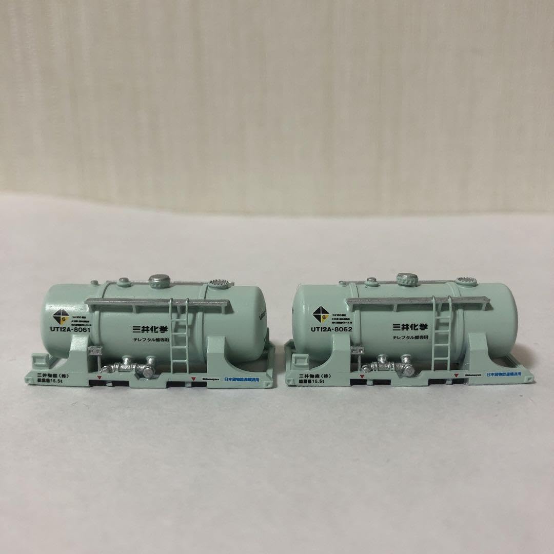 Amazon.co.jp: Nゲージ タンクコンテナ UT12A 2個セット KTIZ : おもちゃ