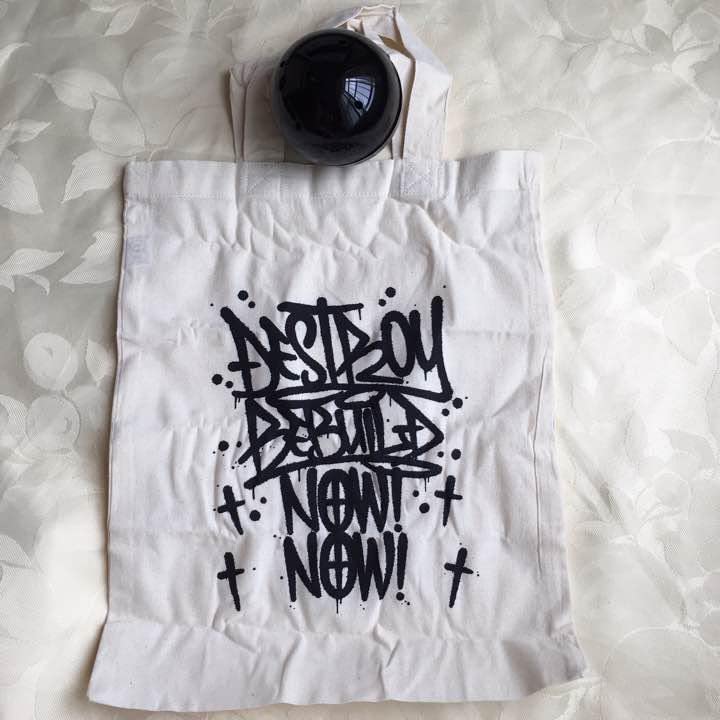 Amazon.co.jp: HYDE 2018 ガチャ グッズロゴ トート 黒 : おもちゃ