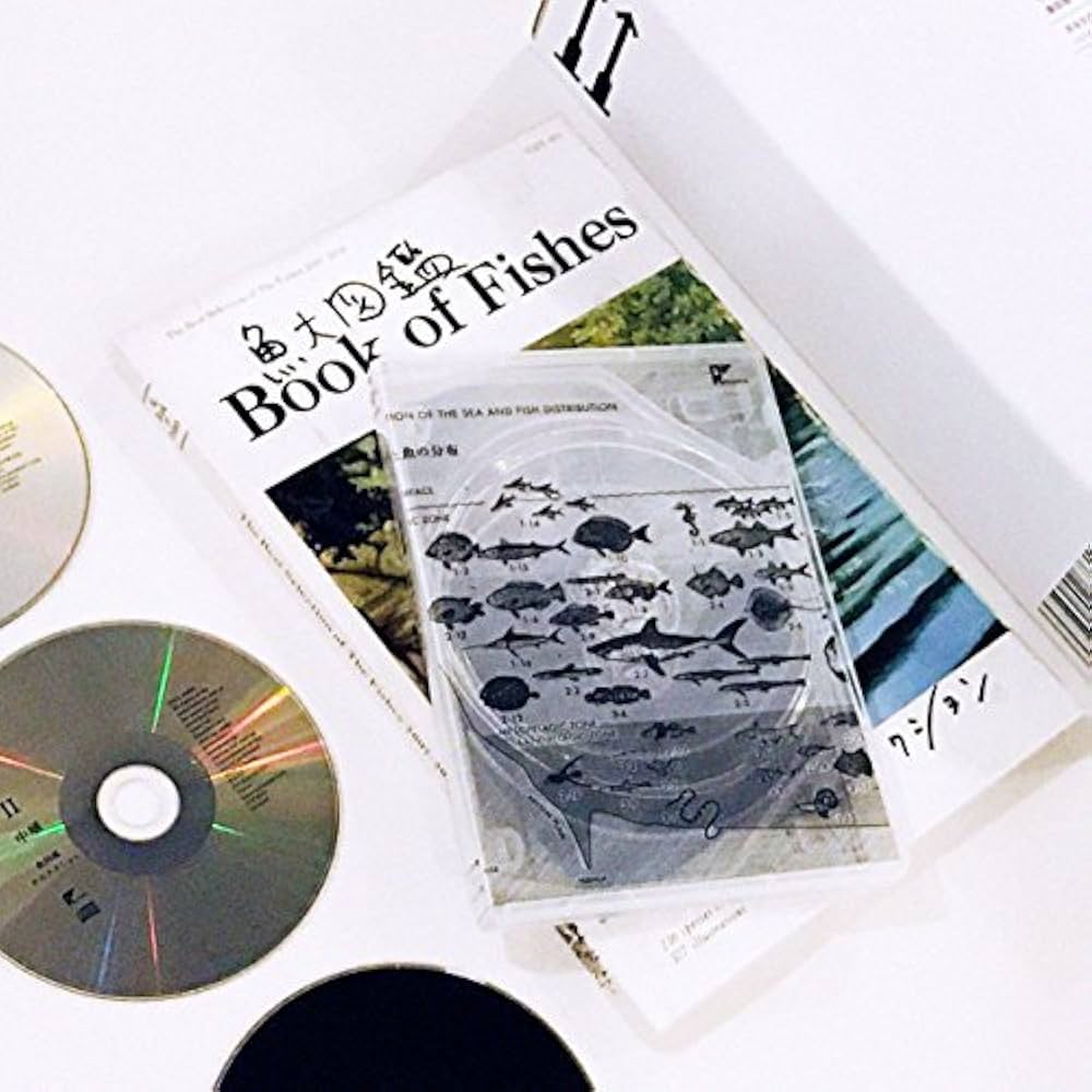 Amazon.co.jp: 【メーカー特典あり】魚図鑑(3CD+魚大図鑑))(完全生産