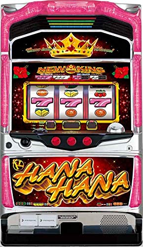 Amazon | 【パチスロ実機】 ニューキングハナハナ ブラックパネル フル