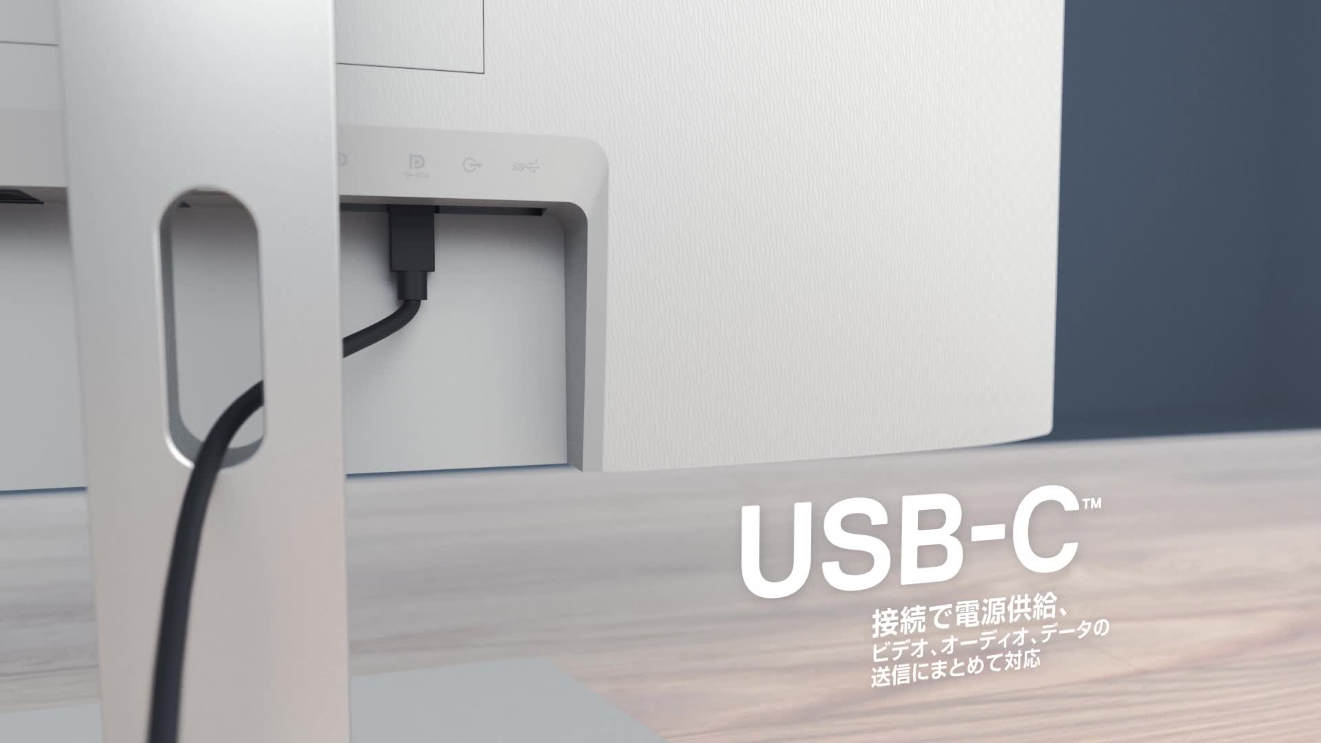 Amazon.co.jp: Dell S2422HZ 23.8インチ ビデオ会議 モニター