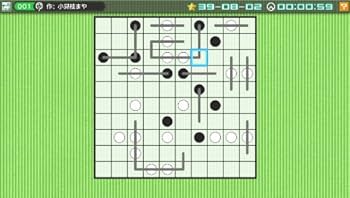 Amazon | ニコリの数独V珠玉の12パズル - PSVita | ゲームソフト