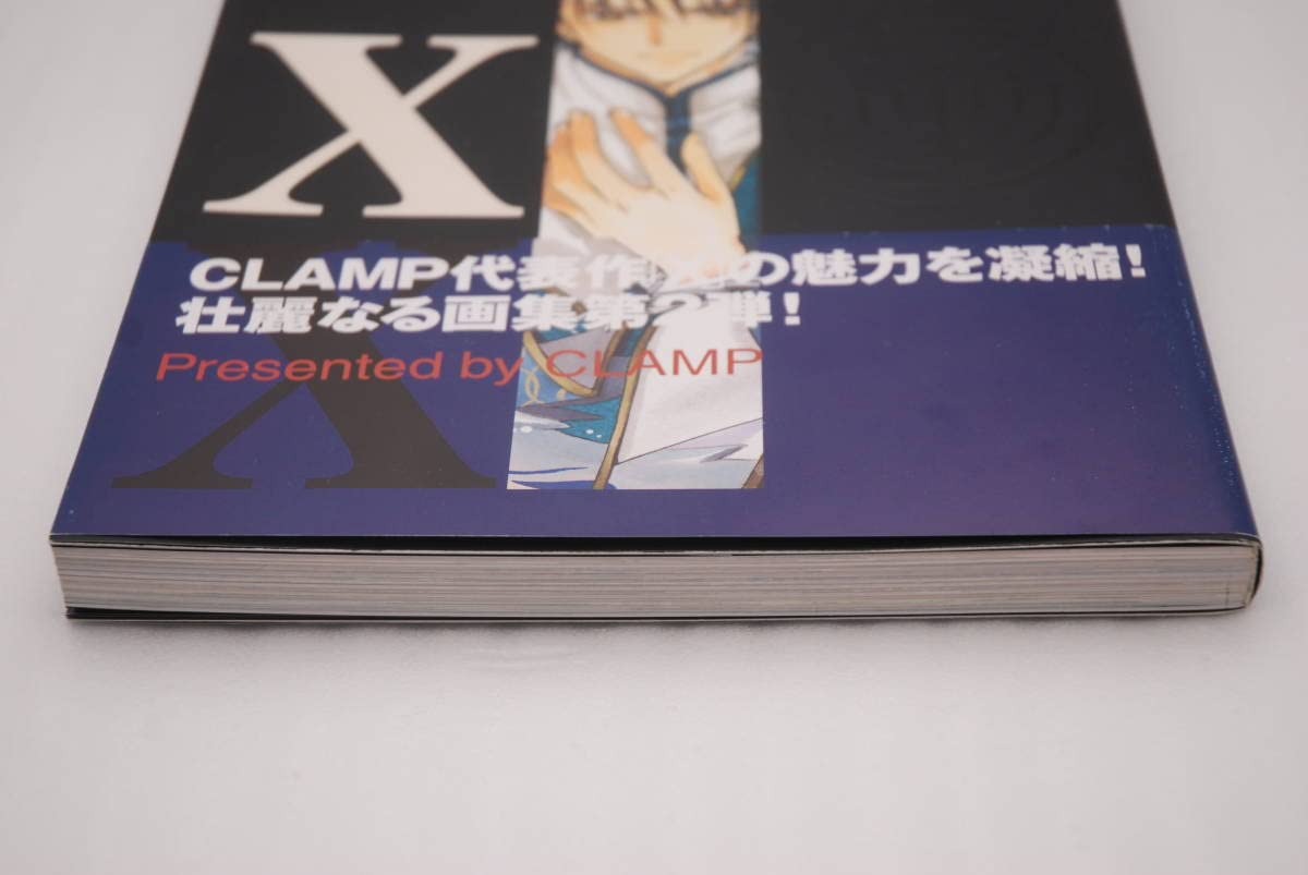 Amazon.co.jp: X illustrated collection 2 X∞ (INFINIT) CLAMP画集