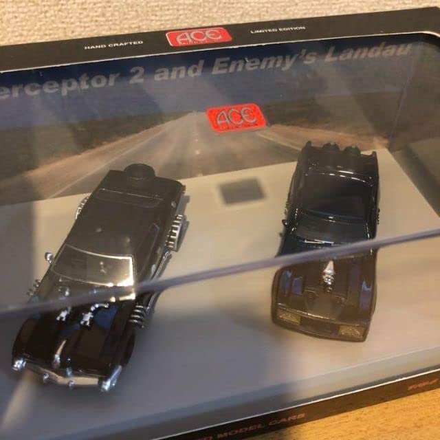 Amazon | マッドマックス インターセプター2 エネミーカー 1/64