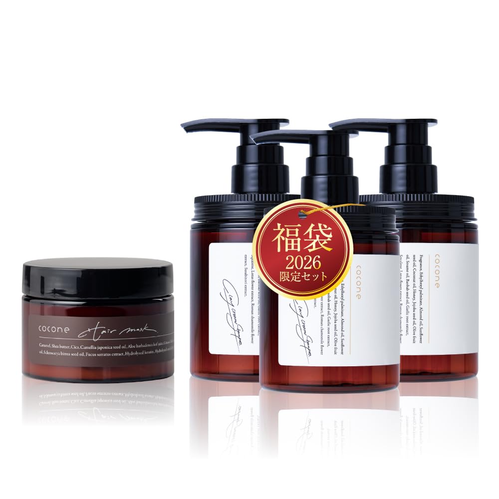 Amazon | 【cocone 2026 福袋】 cocone クレイクリームシャンプー