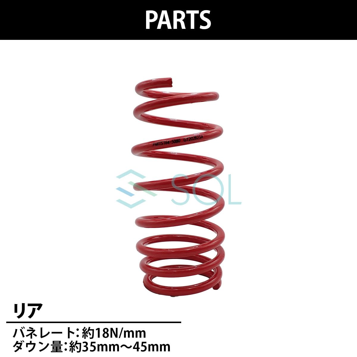 Amazon | N-ONE JG1 ローダウンサス スプリング ダウンサス