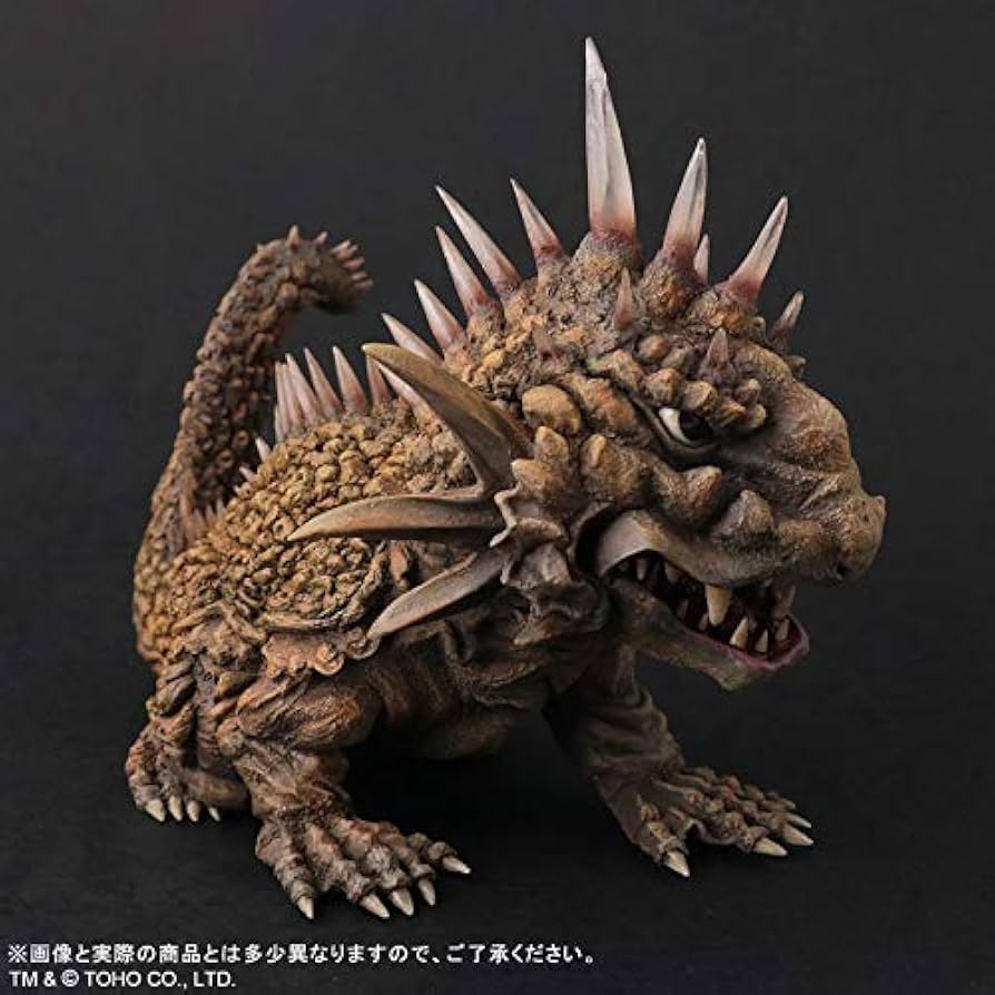 Amazon.co.jp: デフォリアル 大怪獣バラン バラン(1958) (少年リック