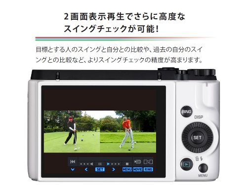 Amazon | CASIO デジタルカメラ EXILIM EXFC300SWE ゴルフモデル 1610