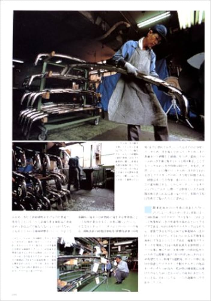 Amazon.co.jp: 超クルマはかくして作られる (別冊CG) : 福野 礼一郎