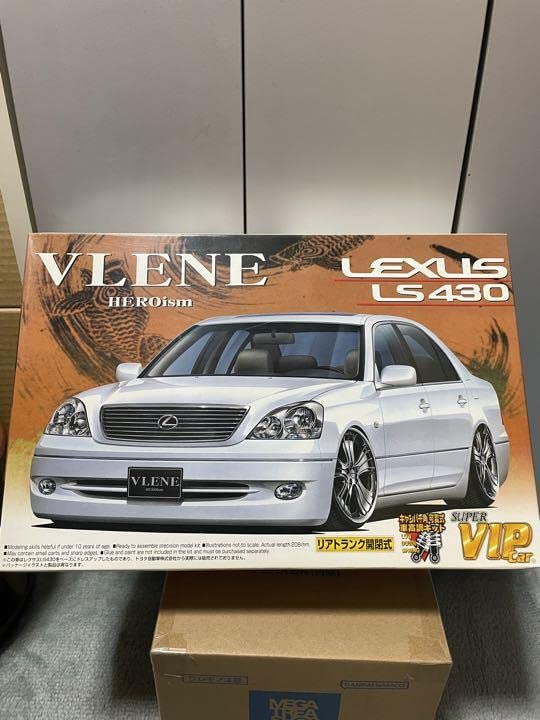 Amazon.co.jp: アオシマ ブレーンレクサスLS430 124 スーパーVIPカー