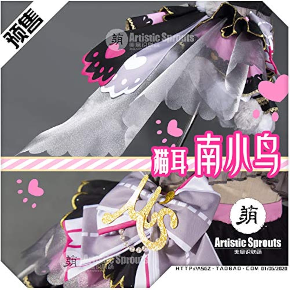 Amazon.co.jp: [AGOS] ウィッグ、靴付きラブライブ！ スクフェス AC