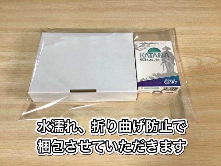 Amazon.co.jp: 【本格構築デッキ販売】スノーフェアリー デッキ＆二重