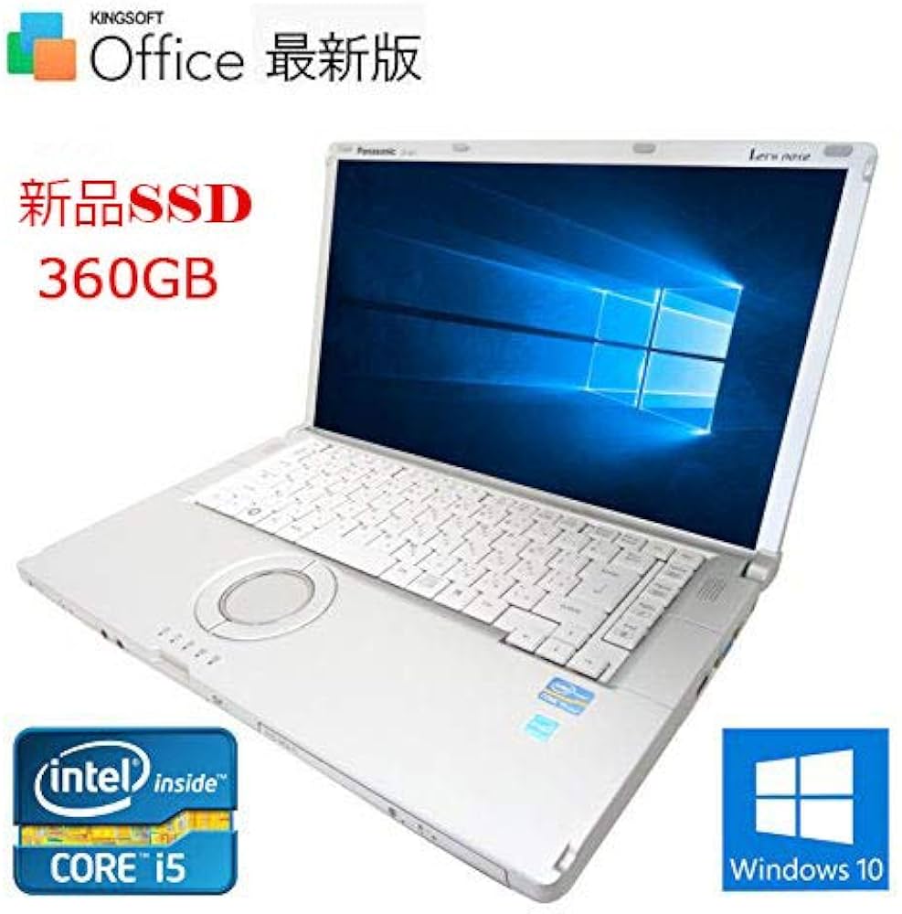 Amazon.co.jp: 【Win 10搭載】Panasonic Let`s note CF-B11 Core i5